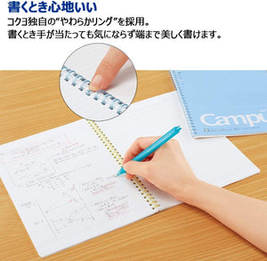 KOKUYO Spiral Lined Notebook, 5 Pack 8.3'' x 5.8'' Pastel Journal A5 Campus Soft Ring Notebooks with Dot 6 mm Ruled, 50 Sheets, 1 Subject Notebook, Note Taking for School. Japan Import (SU-S131BT)
