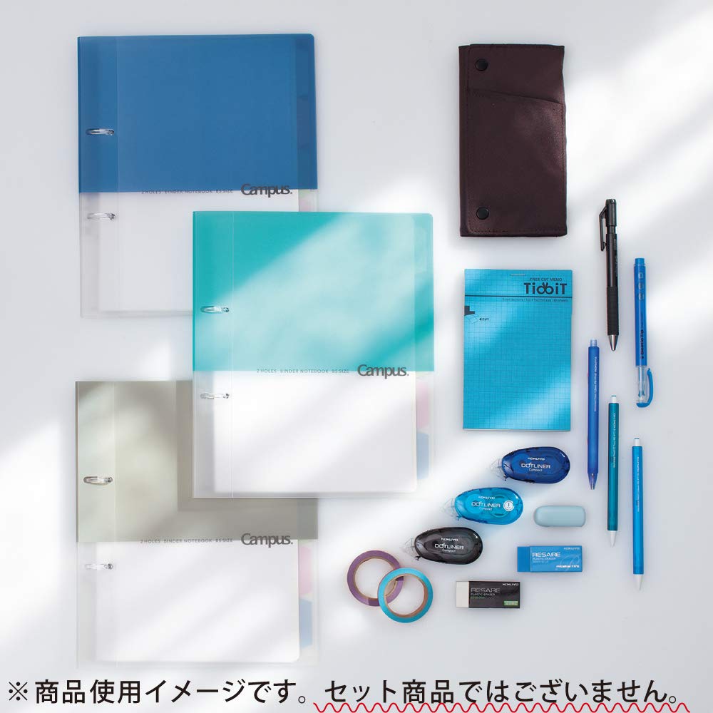 Kokuyo Campus 2-Ring Loose Leaf Binder, A4, 2 Holes, Up to 100 Sheets, Yellow, Japan Import (RU-PP158Y)