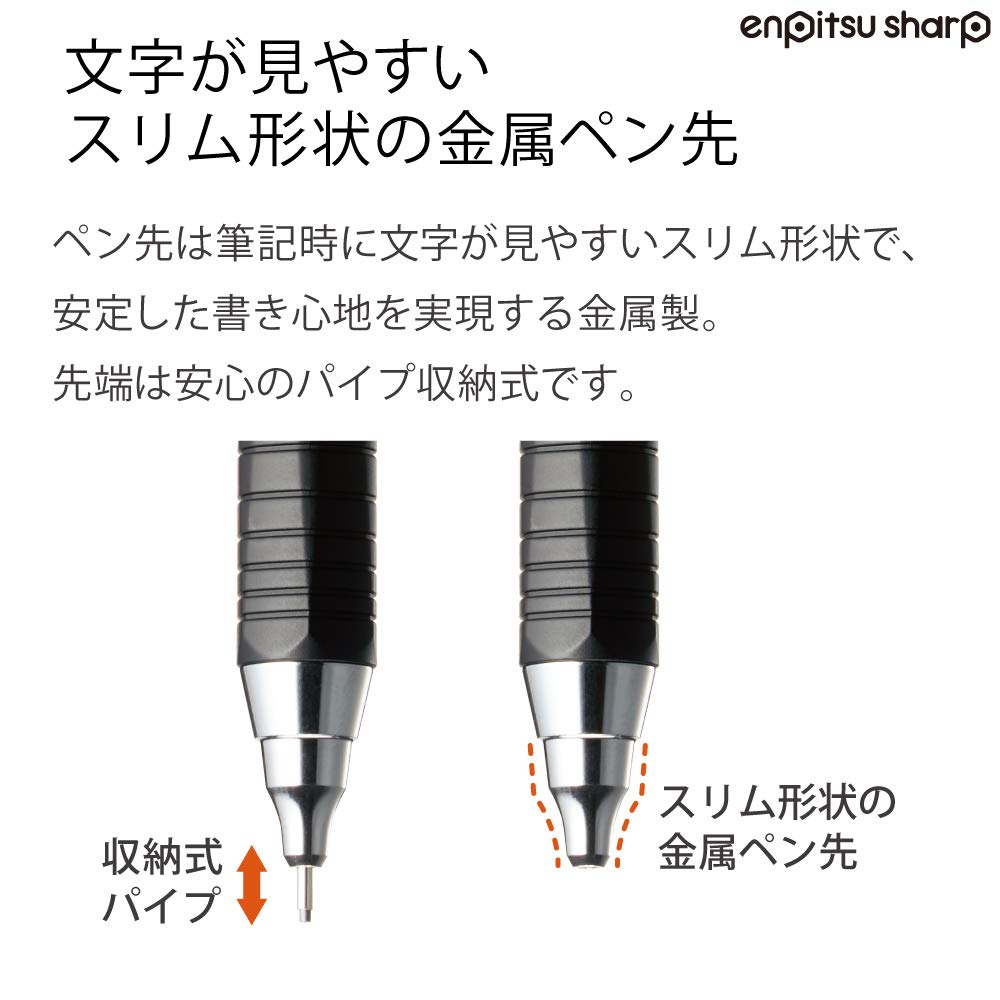 KOKUYO Mechanical Pencil, Enpitsu Sharp Type Mx Metal Grip, 0.9mm (PS-P500R-1P)