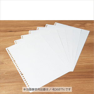 Kokuyo Campus Loose Leaf Paper, A4 Filler Paper with A 7mm Ruled, 100 Sheets 75 GSM Sarasara Smooth Writing, 30 Holes, 11-3/4"x8-1/4” Binder Notebook Bleed Resistant Paper. Japan Import (NO-816AE)