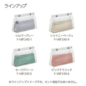KOKUYO Piiip Tool Pen Case, Shiny Beige, Japan Import (F-VBF240-4)