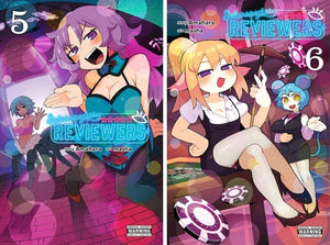 The Interspecies Reviewers Series, 10 Books Collection Set. Vol. 1-10 by Amahara