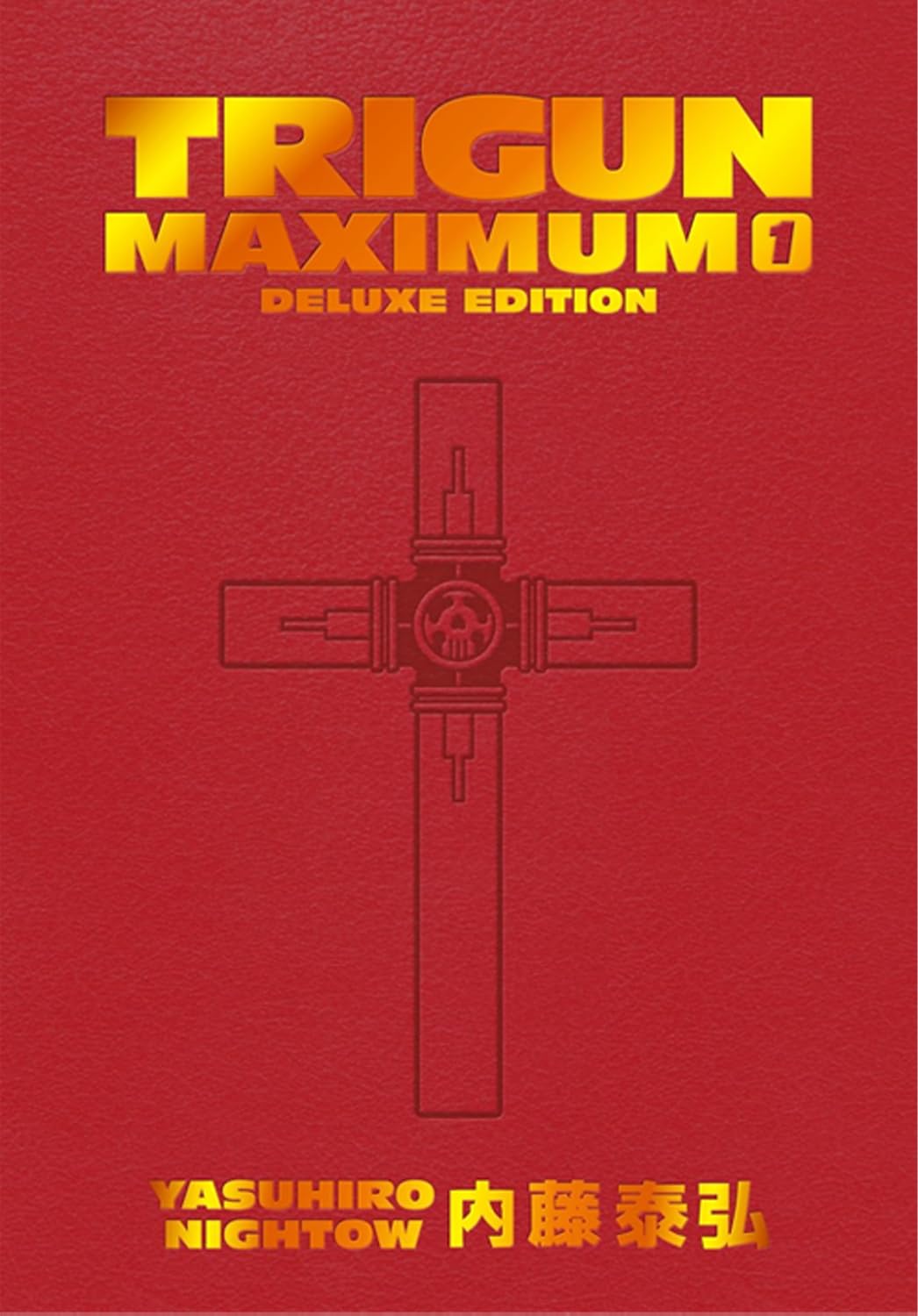 Trigun Maximum Manga Series 5-Book Collection Set (Volumes 1-5) by Yasuhiro Nightow