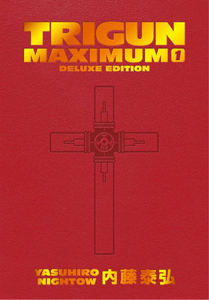 Trigun Maximum Manga Series 5-Book Collection Set (Volumes 1-5) by Yasuhiro Nightow