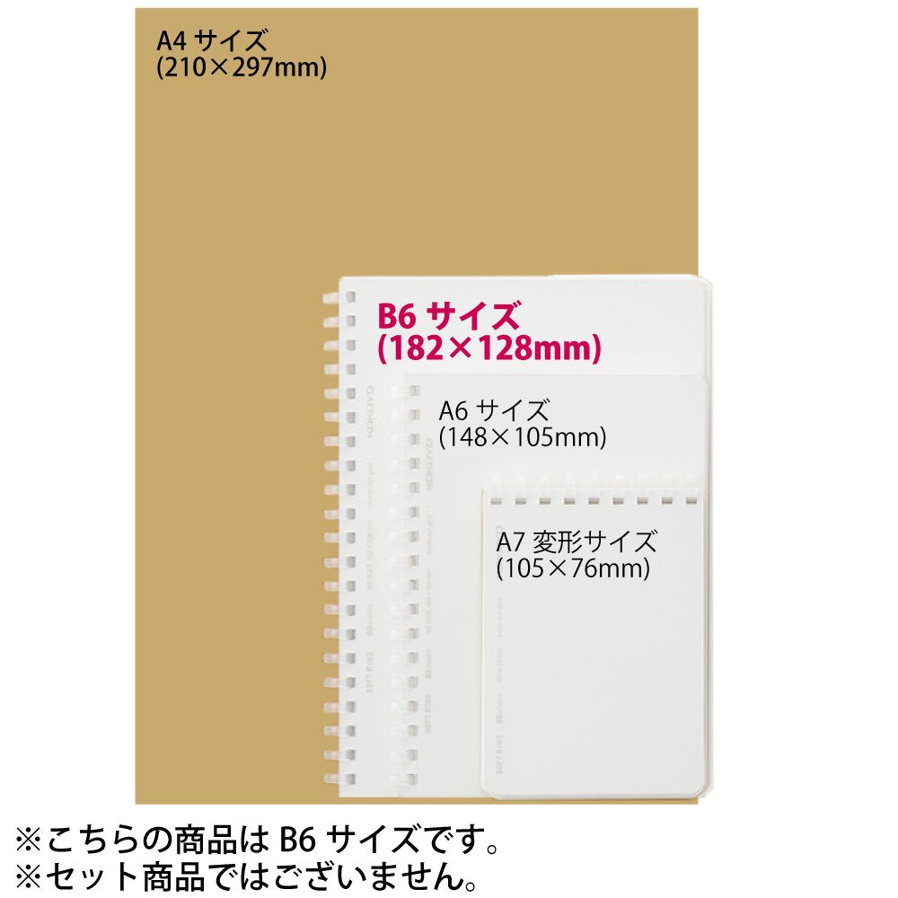 Kokuyo Spiral Dotted Notebook, 8.3'' x 5.8'' Business Journal A5 Soft Ring Notebooks with 5mm Dot Grid, 80 Perforated Sheets, Clear 1 Subject Notebook, Note Taking for Work. Japan Import(SU-SV538WT-T)