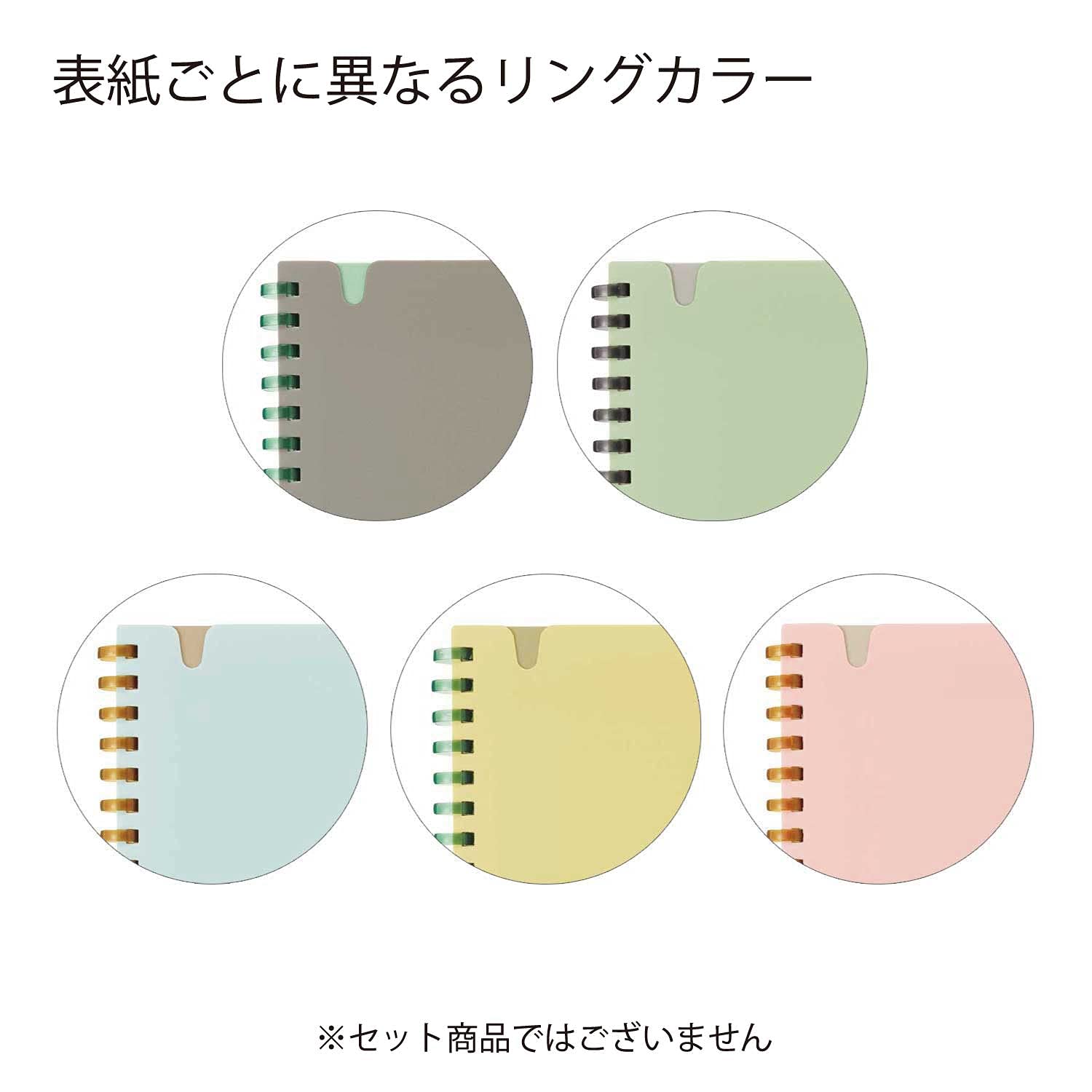 KOKUYO Graph Journal Notebook, Sooofa 7.2'' x 5.5'' Soft Ring Notebook for Women 4mm Grid Ruled, 80 Perforated Sheets, Blue, B6 Notebook for Work Journals for Writing. Japan Import (SU-SV748S4-LB)