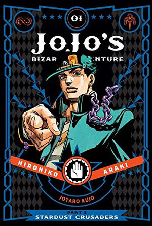 JoJos Bizarre Adventure Part 3: Stardust Crusaders Volume 1-10 Books Collection Set Collection