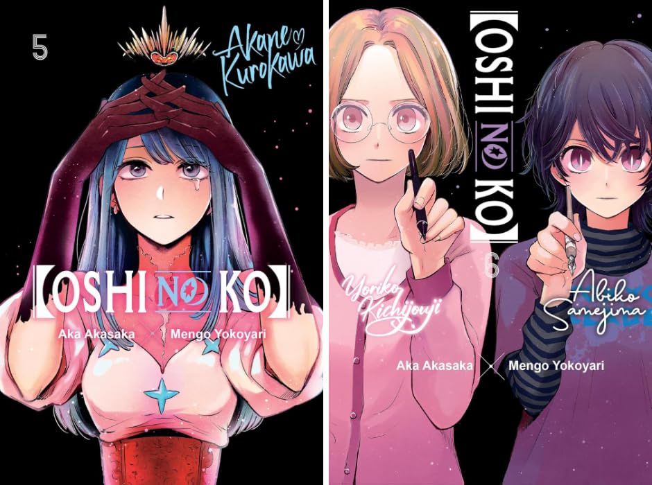 [Oshi No Ko] Manga Series Vol. 1-12 Collection Set, 12 Books Set by Aka Akasaka