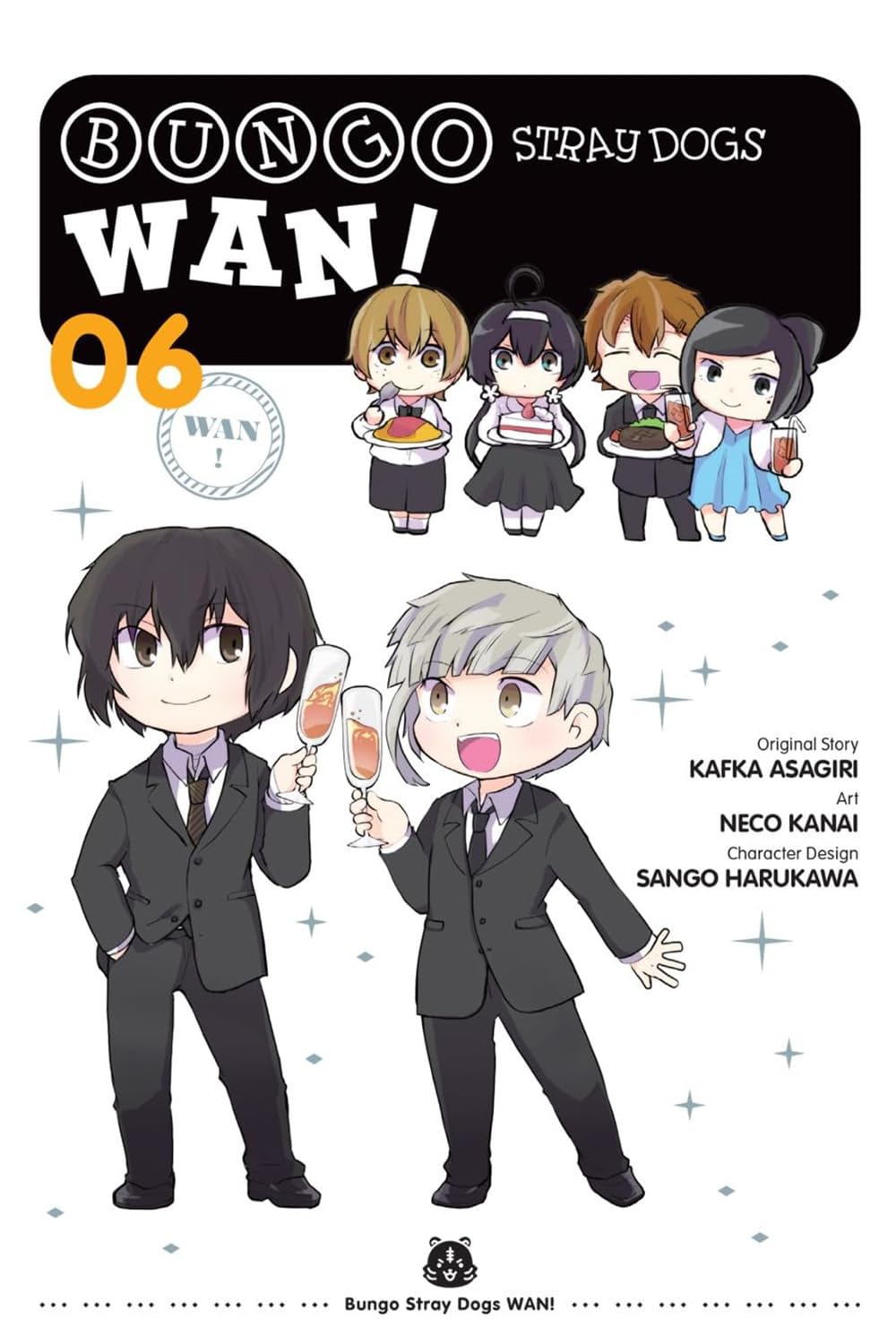 Bungo Stray Dogs: Wan! Series, Set of 6 Books. Vol. 1-6