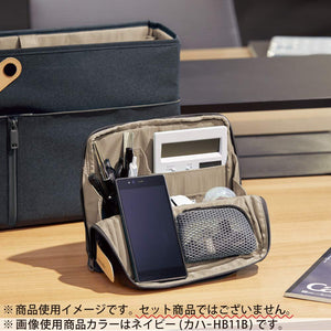 KOKUYO Pencil Case Pouch, Haco-Biz Standing Pen Pouch Bag, Foldable Stand up Pencil Holder Organizer, Large Capacity Portable Pencil Box for School Supplies, Brown x Yellow, Japan Import (KAHA-HB11S)