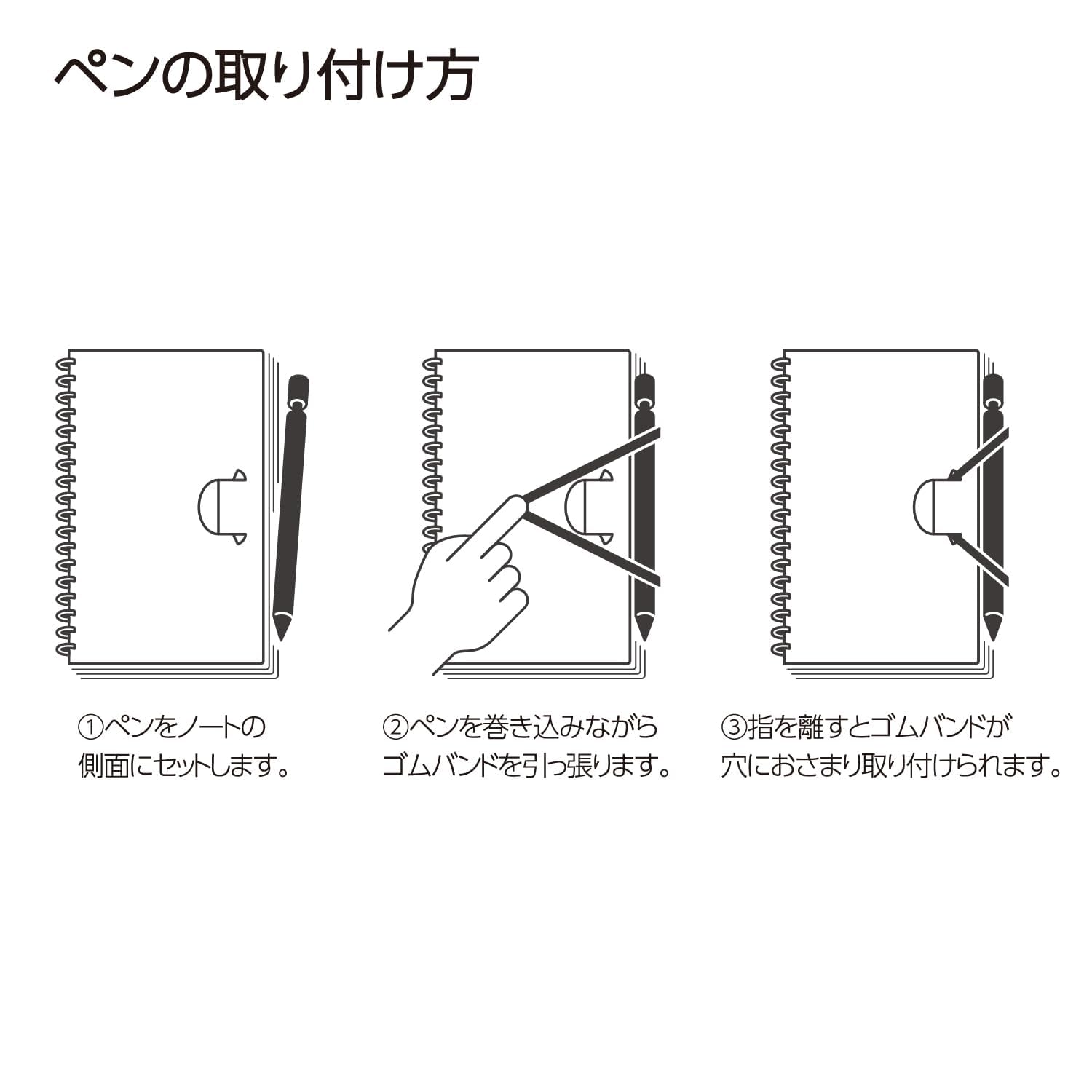 KOKUYO Grid Spiral Journal Notebook, Penott A5 Soft Ring Graph Paper Notebook with 70 Smooth Sheets, 5.7'' x 8.3'' Small Journaling Notebook with Plastic Hardcover, Black, Japan Import. (SU-SP137S5-D)
