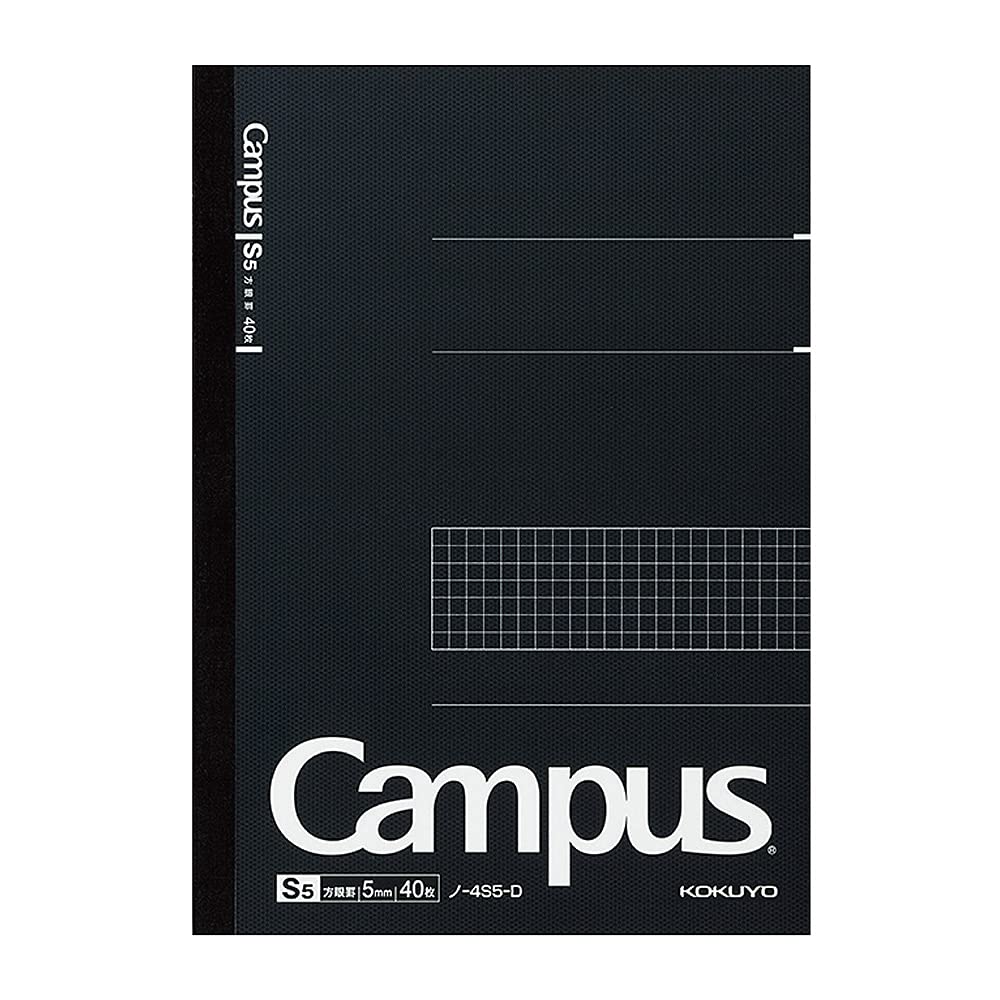 KOKUYO Campus Notebook, Business Type, Grid 5mm Ruled, Semi-B5, 40 Sheets, Black Cover, Japan Import (NO-4S5-D)