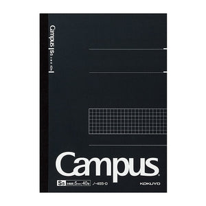 KOKUYO Campus Notebook, Business Type, Grid 5mm Ruled, Semi-B5, 40 Sheets, Black Cover, Japan Import (NO-4S5-D)