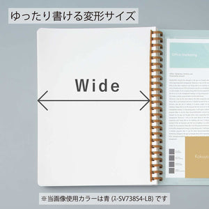 KOKUYO Graph Journal Notebook, Sooofa 8.3'' x 6.2'' Soft Ring Notebook for Women 4mm Grid Ruled, 80 Perforated Sheets, Green, A5 Notebook for Work Journals for Writing. Japan Import (SU-SV738S4-G)