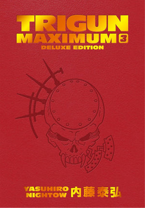 Trigun Maximum Manga Series 5-Book Collection Set (Volumes 1-5) by Yasuhiro Nightow