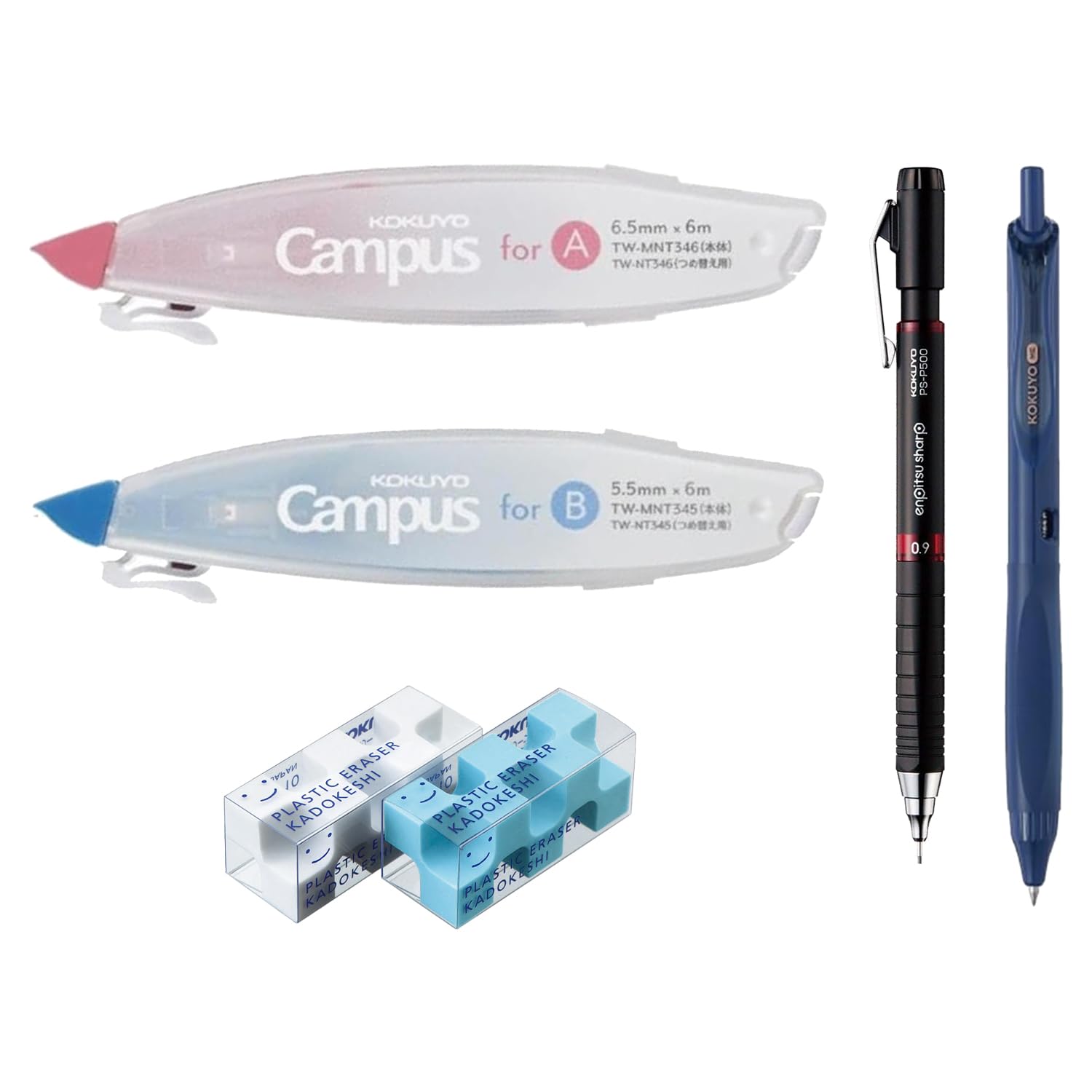 KOKUYO Back to School Supply Set Pack of 20. School Supply Kit Back to School Study Essentials Stationery Set Gift. Notebooks Binders Refill Paper Ballpoint pen Pencil Glue Stick Scissor and Stapler