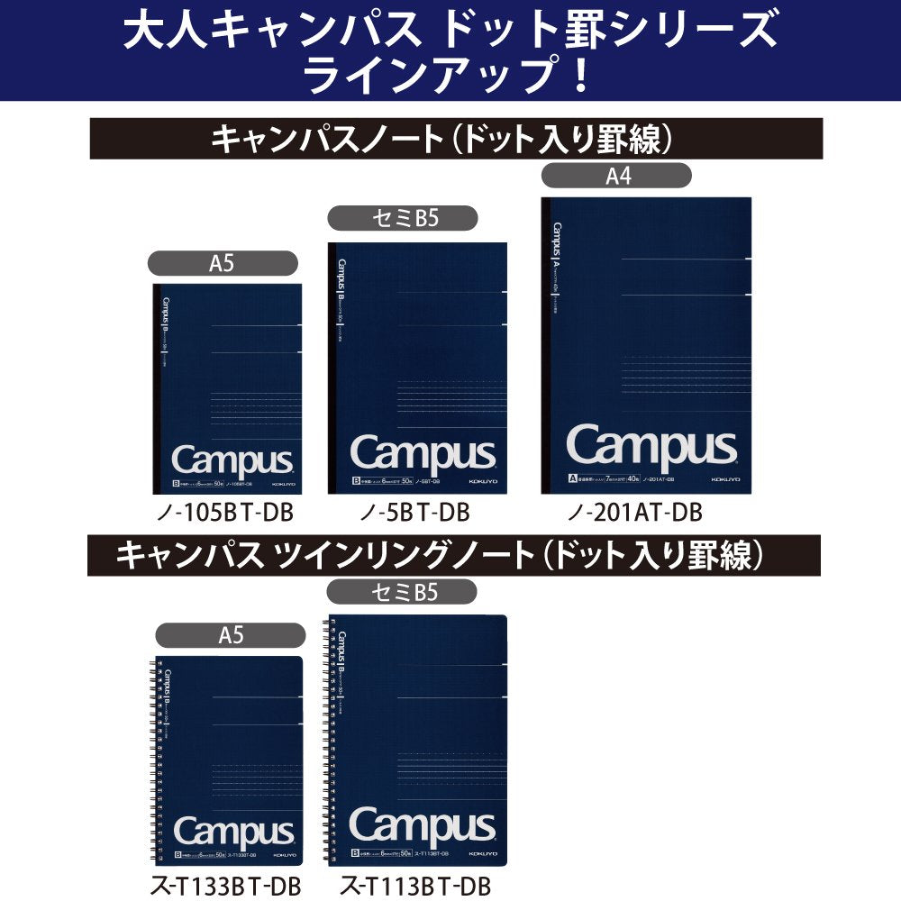 KOKUYO Campus Notebook, Business Type, Dot B 6mm Ruled, Semi-B5, 50 Sheets, 37 Lines, Navy Cover, Japan Import (NO-5BT-DB)