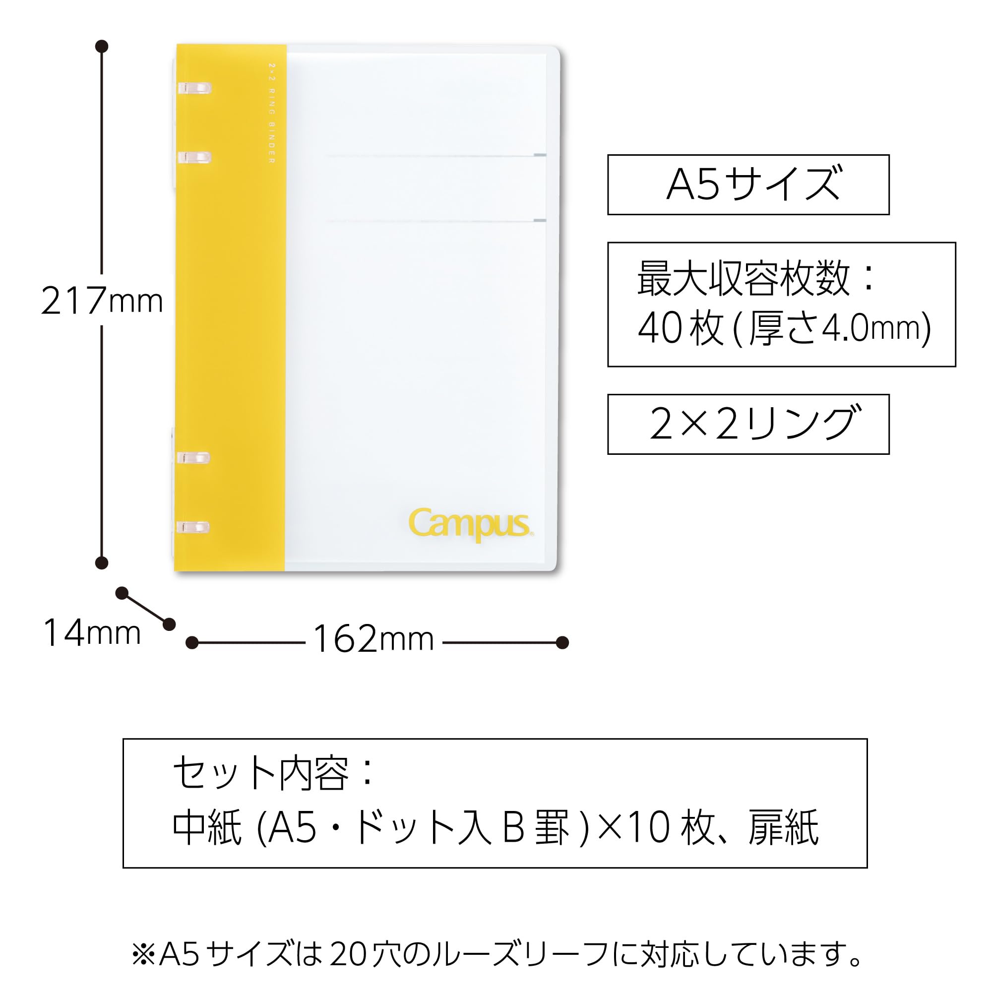 Kokuyo Campus Refillable Notebook, A5 2x2 Slim Ring Binder Notebook with Customizable Title Page, 40 Sheets Capacity. Suitable for 20 Holes Loose Leaf Paper, Yellow (RU-NP134Y)