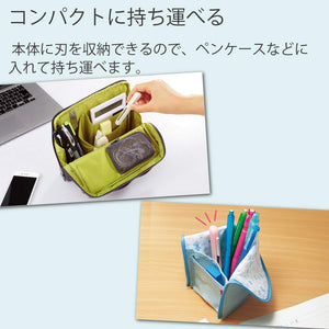 Kokuyo Saxa Poche Portable Scissors, Twiggy Scissors, 3D Glueless Stainless Steel Blade, Pen-shaped Design, Slide Mechanism, Beige, Japan Import (HASA-P320LS)