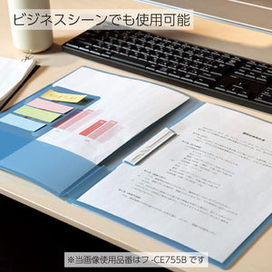 Kokuyo Portfolio Folder with Pockets for Paper Organization, Heavy Duty Pocket Folder Fits US Letter & A4，Dual-Purpose Clip & Pocket Design (FU-CE755Y)