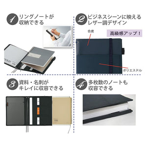 KOKUYO Systemic Synthetic Leather Cover Notebook, with One A5, B 6mm Ruled, 28 Lines, 50 Sheets, Twin Ring Edge Title Notebook, Black, Japan Import (NO-V685B-D)