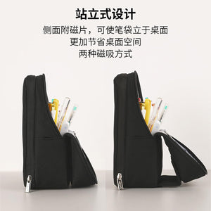 KOKUYO Pencil Case Pouch, Standing Pen Pouch Bag, Foldable Magnetic Stand up Phone Pencil Holder Organizer, Large Capacity Portable Pencil Box for School Office Supplies. (Mag Critz Neo - Black)