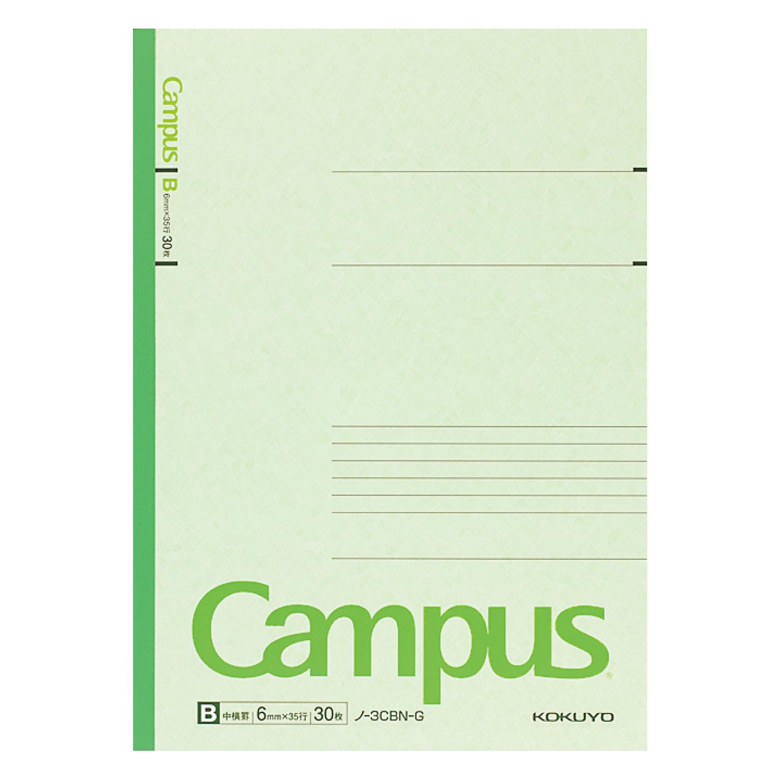KOKUYO Composition Notebooks, 5 Pack Campus Semi-B5 Comp Book with B 6mm Ruled, 30 Sheets, Classic School Lined Notebook, Journal Notebook for Women Work Study Note Taking (NO-3CBNx5)