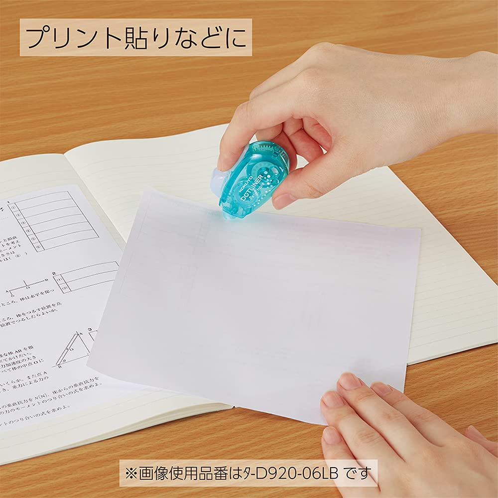 KOKUYO Glue Tape for Scrapbooking, 3 Pack Double Sided Tape Roller for Crafts, 26.6 ft x 0.2 in Light Color Small Dotliner in Dot Pattern Tape Runner, Adhesive Scrapbook Supplies