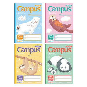 KOKUYO Campus Notebook, Easy Erasing, Semi-B5, 5mm(0.2in) Grid Ruled, 0.4 inch (10 mm) Solid Line, 30 Sheets, Pack of 4, Animal Pattern, Japan Import (NO-30AS10-5X4)