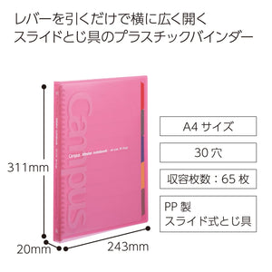 Kokuyo Campus Slide Binder with 5 Tab Dividers, Slim Type, A4, 30 Holes, Up to 65 Sheets, Pink, Japan Import (RU-P173NP)