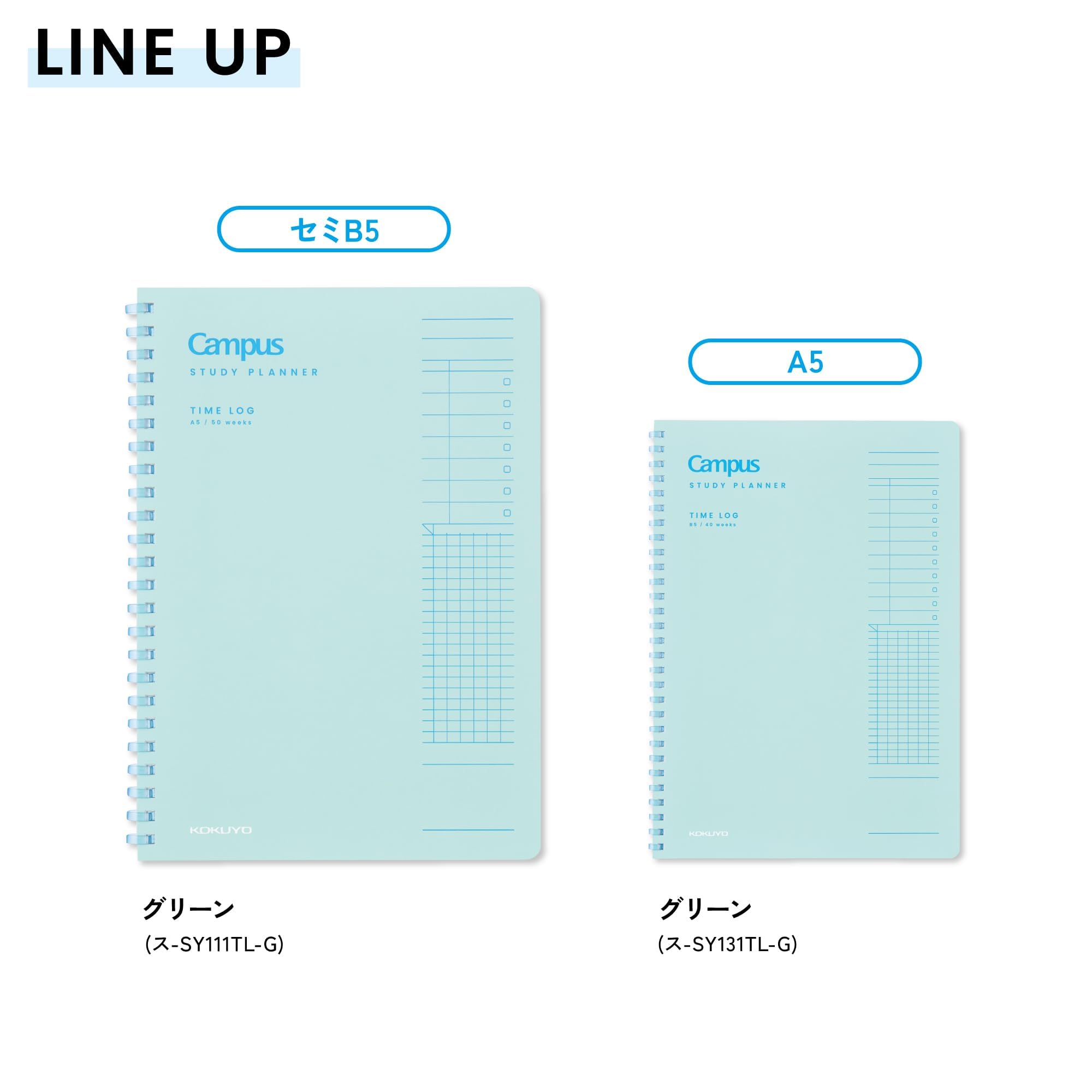 KOKUYO Study Planner Notebook, 10'' x 7'' Time Log B5 Soft Ring Notebooks, 41 To Do Plan Sheets, Green Spiral Notebook, Time Management. Japan Import (SU-SY111TL-G)