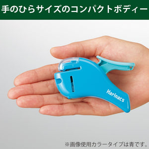 Kokuyo Stapleless Stapler, Harinacs Handheld Staple-Free, Up to 5 Sheets No Staple Binding, Portable Holeless Compact Alpha, Green, Japan Import (SLN-MSH305G)