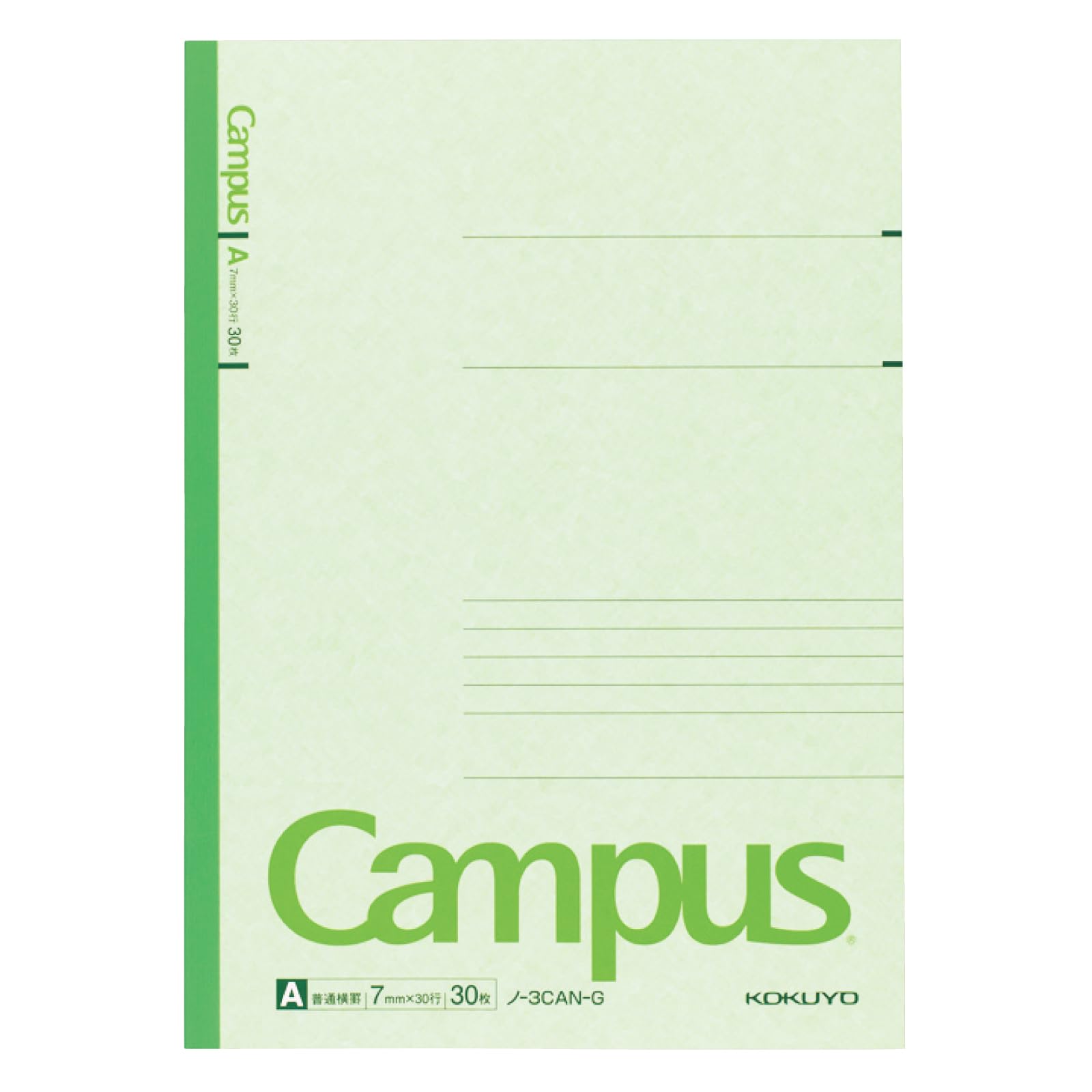 KOKUYO Composition Notebooks, 5 Pack Campus Semi-B5 Comp Book with A 7mm Ruled, 30 Sheets, Classic School Lined Notebook, Journal Notebook for Women Work Study Note Taking (NO-3CANx5)