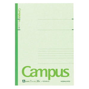 KOKUYO Composition Notebooks, 5 Pack Campus Semi-B5 Comp Book with A 7mm Ruled, 30 Sheets, Classic School Lined Notebook, Journal Notebook for Women Work Study Note Taking (NO-3CANx5)