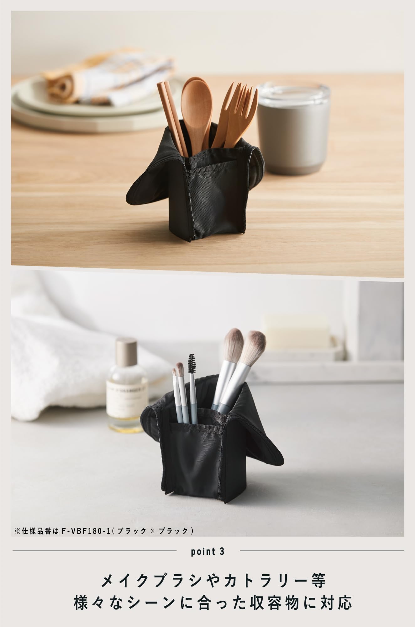 KOKUYO Pencil Case Pouch, Neo Critz Standing Pen Pouch Bag, Foldable Stand up Pencil Holder Organizer, Small Portable Pencil Box for School Office Supplies, Blue x Navy, Regular Size (F-VBF180-3)