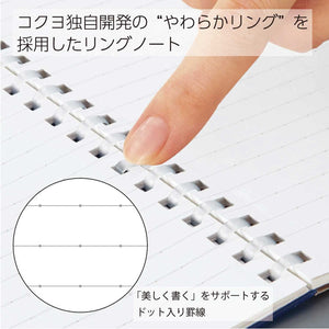 KOKUYO Spiral Lined Notebook, 5 Pack 10'' x 7'' Pastel Journal B5 Soft Ring Notebooks with Dot 6 mm Ruled, 80 Sheets, 1 Subject Notebook, Note Taking for School. Japan Import (SU-SV308BT)