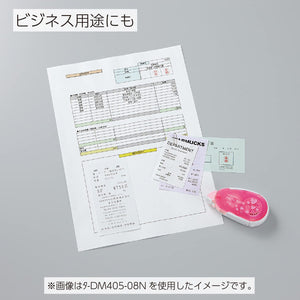 KOKUYO Glue Tape for Scrapbooking, 52.5 Ft x 0.33 in Double Sided Tape Roller for Crafts, Pink Heart Pattern Tape Runner, Adhesive Scrapbook Supplies. Japan Import (TA-DM405-08)