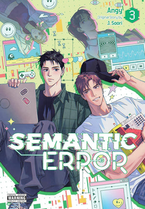 Semantic Error (comic) Series 4 Books Collection Set Vol. 1-4 by J. Soori