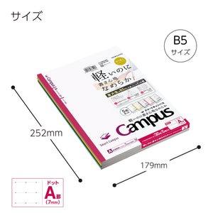 KOKUYO Composition Notebooks, 5 Pack Smart Campus Semi-B5 Comp Book with Dot A 7mm Ruled, 30 Sheets, School Lined Notebook in White, Journal Notebook for Women Work Study Note Taking (NO-GS3CWATX5)