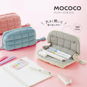 KOKUYO Mococo Pencil Holder (Blue)