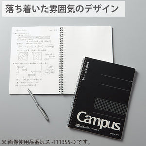 KOKUYO Composition Notepad, 1 Pack Campus A5 Comp Graph Notebook with 5mm Grid, 40 Sheets, 5 x 5 School Square Notebook in Black, Journal Note Pad for Women Work Study Note Taking. (RE-M747S5-D)