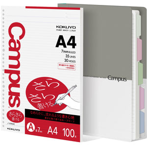 KOKUYO 5 Subject Spiral Notebook Journal, Campus 110 Sheets A4 Refillable Notebook with Dividers Tabs, College Ruled Binder Notebook for Work School Note taking, Gray, Japan Import