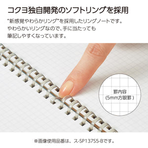 KOKUYO Grid Spiral Journal Notebook, Penott B6 Soft Ring Graph Paper Notebook with 70 Smooth Sheets, 4.1'' x 7.2'' Small Journaling Notebook with Plastic Hardcover, Black, Japan Import. (SU-SP147S5-D)