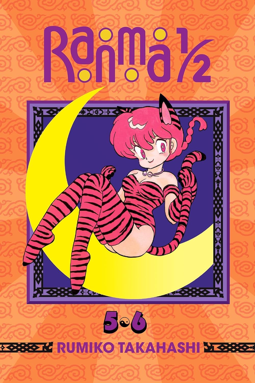 Ranma 1/2 (2-In-1 Edition) Vol. 1-12, 6 Books Collection Set, by Rumiko Takahashi