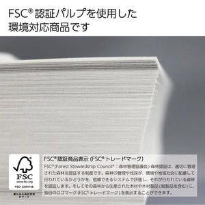 Kokuyo A5 KB Paper, 5 Ream (2500 Sheets), 64gsm, 80 Bright (ISO) - Perfect for Printing, Custom Planner and Journal - 5-7/8 x 8-1/4 in, FSC Certified, Japan Import (KB-30N)