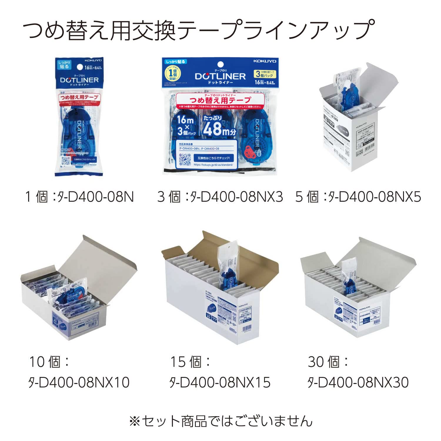 KOKUYO Glue Tape Refill for Scrapbooking, 3 Pack 52.5 Ft x 0.33 in Double Sided Tape Roller for Crafts, Blue Dot Pattern Tape Runner, Adhesive Scrapbook Supplies. Japan Import (TA-D400-08NX3)