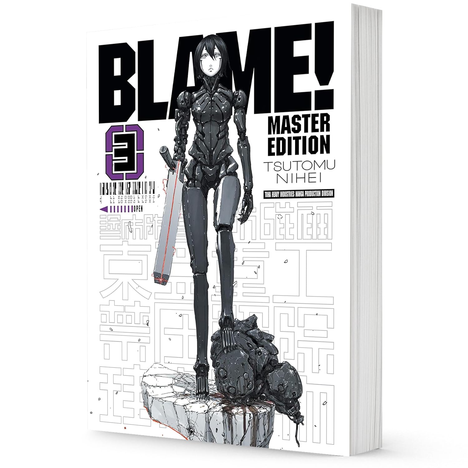 BLAME! Manga Complete Master Edition Vol. 1-6 by Tsutomu Nihei