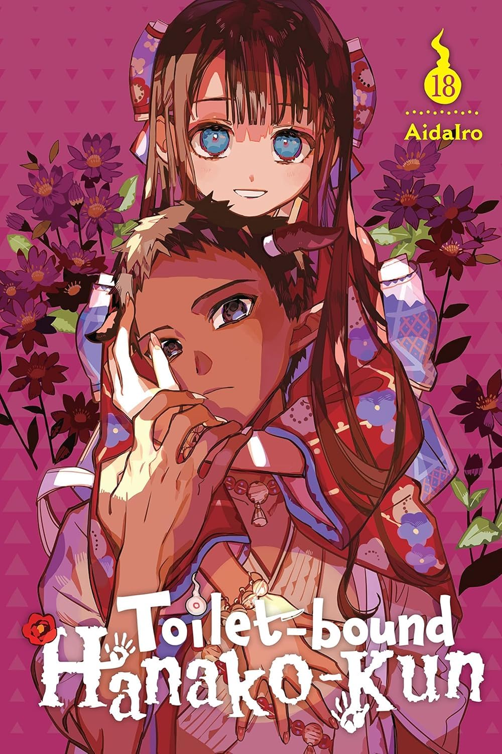 Toilet-bound Hanako-kun: Vol. 16-23 Collection Set by Aidairo