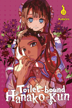 Toilet-bound Hanako-kun: Vol. 16-23 Collection Set by Aidairo