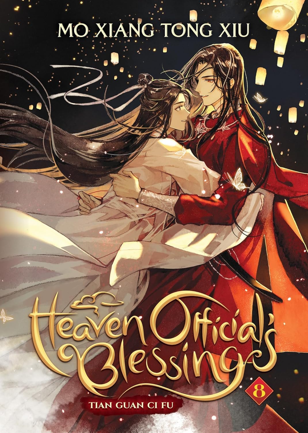Heaven Official's Blessing: Tian Guan Ci Fu Novel Vol. 1-8 by Mo Xiang Tong Xiu